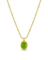 Verde Aura Necklace